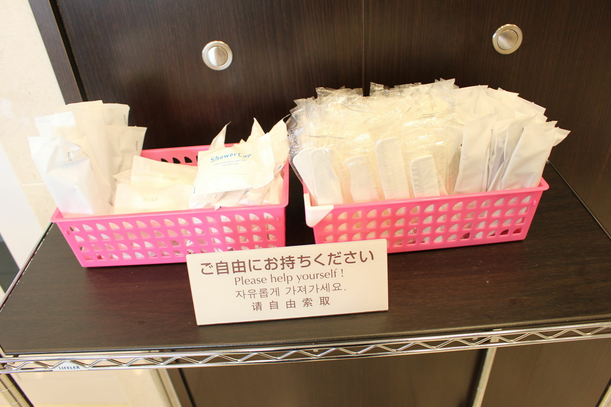 Toyoko Asakusa Senzoku Tsukuba Express Hotel Präfektur Tokio